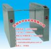 Bridge-Type Octagonal Single Pole Barrier